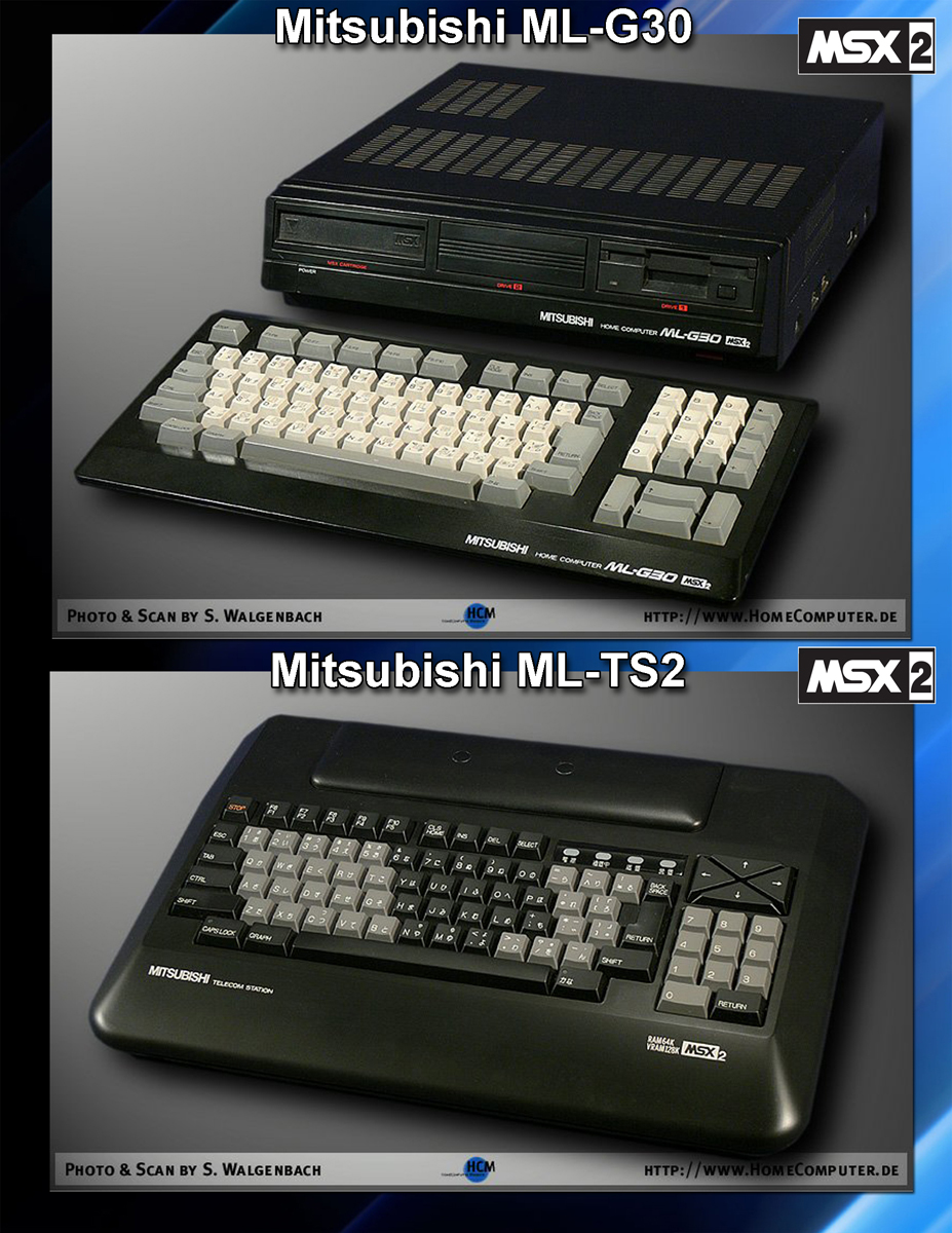 MSX-Binder-Mitsubishi-006