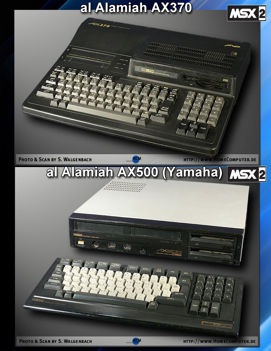 MSX-Binder-alalamiah-006